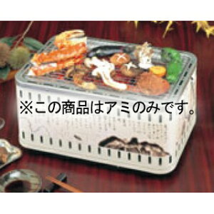 p^ cYSC-392ESCW-390p ĖԂ̂݁y~[فz