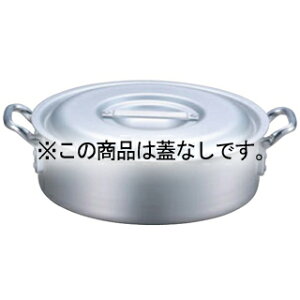 EBM A~ vVFt O֓ 27cm Wy~[فz