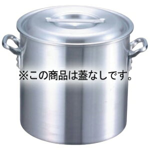 EBM A~ vVFt  48cm Wy~[فz