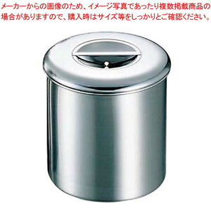 y܂Ƃߔ10ZbgizK 18-8 W Lb`|bg ڐt 14cm 薳y Lb`|bg ی^ zy~[فz