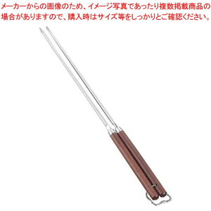 [Y g  42cm P-125yؔ 蔢 gzy~[فz