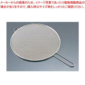 y܂Ƃߔ10Zbgiz18-8 Lb`lbg 19cm 31012y VՂpJXg zy~[فz