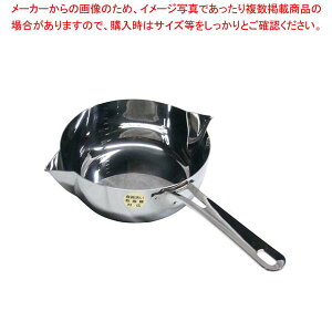 MA 18-0  fW JXp(ڐt)16cmyЎ IH IHΉzy~[فz