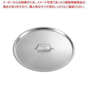 y܂Ƃߔ10ZbgizK 19-0 IHΉ pW 33cmy W zy~[فz