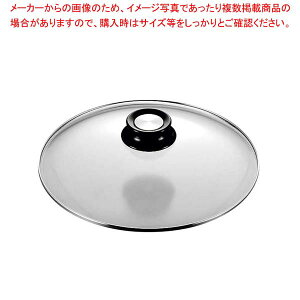 GbN}X^[v apKXW 33cmy~[فz