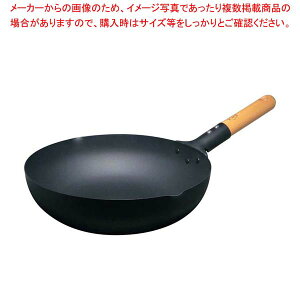�}�O�}�v���[�g �� �u�ߓ� 24cm�y�~�[�فz