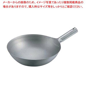 N[o[ `^ k 36cm(1.2mm)yƖp ؓ lC ؓ ֗ uߓ ؃tCp IXX ؓ tCp ؓ `[n ؓ イȂ ؂Ȃׁzy~[فz