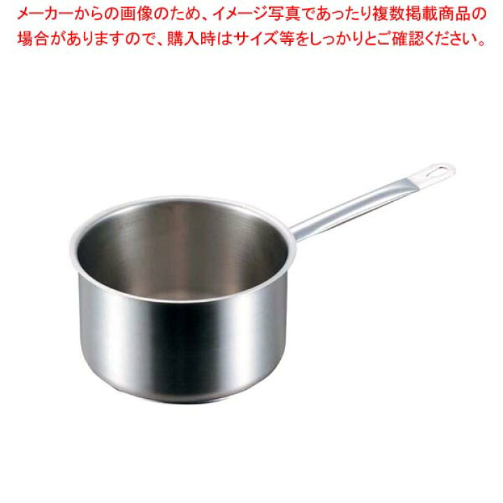 楽天市場】【まとめ買い10個セット品】パデルノ 深型片手鍋(蓋無)1006 