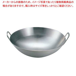 y܂Ƃߔ10ZbgizN[o[ 18-8 ؗ 45cm(1.5mm)y Ɩp ؓ lC ؓ ֗ uߓ  ؃tCp IXX ؓ tCp ؓ `[n 