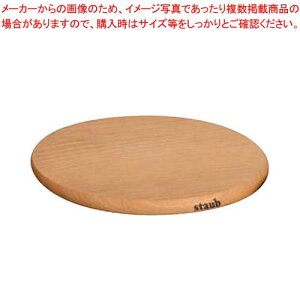 ؐ}OlbgEhgxbg 16.5cm 40511-078y~[فz