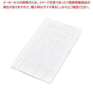 ݌p ^IG 2d(10)200×300y~[pi    Ɓzy~[فz