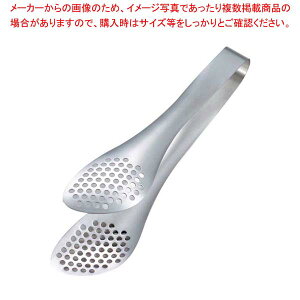 y܂Ƃߔ10Zbgiz@ 18-8 XeXgO (12150601-0028)y~[فz