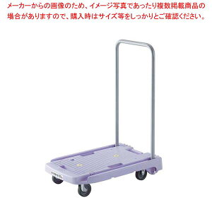 こまわり君 台車の人気商品 通販 価格比較 価格 Com こまわり君 台車の人気商品 通販 価格比較 価格 Com