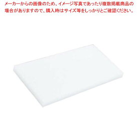 【まとめ買い10個セット品】ニュープラスチックまな板ピン打ち 青 720×330×H20【厨房館】