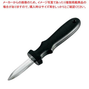 PP�I�C�X�^�[�i�C�t ���y�~�[�فz