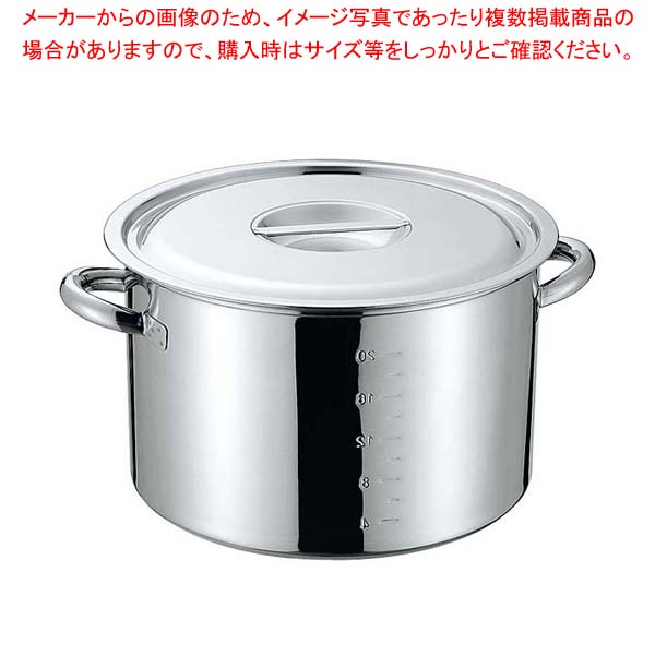 クローバー 鍋 - 鍋の人気商品・通販・価格比較 - 価格.com