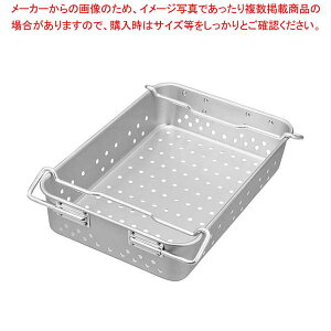 �A���}�C�g �p���`���O �L���O�R���e�i�[ �� 470×345×H100�y�~�[�فz
