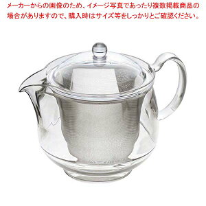 �y�܂Ƃߔ���10�Z�b�g�i�z�N���A�e�B�[�|�b�g(LL)730ml �X�e�����X���b�V�� TW-3723�y�~�[�فz