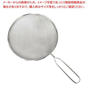 オイルスクリーンの通販 価格比較 価格 Com