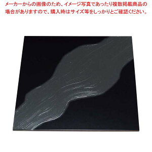 і  pg[  300×300×12mmy~[فz