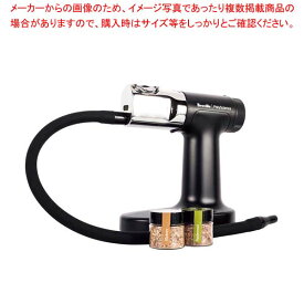 【まとめ買い10個セット品】スモーキングガン PRO【厨房館】