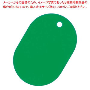 y܂Ƃߔ10ZbgizԍD (25Zbg)n BF-41-GN ΁y~[فz