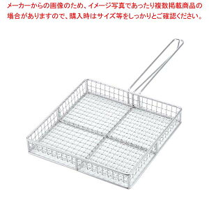 EBM Y΂₫ƂJS(W)({n{ĂA~)y~[فz