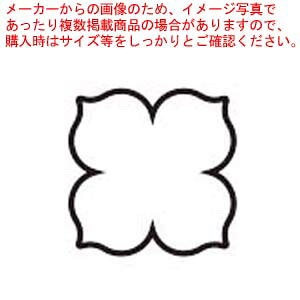 【まとめ買い10個セット品】18-8 極小抜き型 柿のヘタ【厨房館】