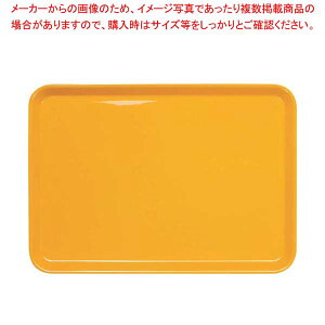 sm NSg[ 33cm CG[ 330×235×H16y~[فz