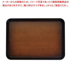 sm NSg[ 33cm ؖ 330×235×H16y~[فz