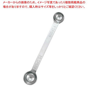 18-8 Ɍ_uvʃXv[ 1/2.5ccy~[فz