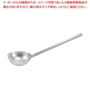 A~ Ќ˂ЂႭ 20cm 50cmy~[فz