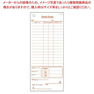 y܂Ƃߔ10ZbgizP v`[ S-06E őΉ (100ÂE10)y~[فz