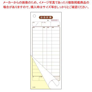 v`[ S-10L No.1`5000 2ʁy~[فz