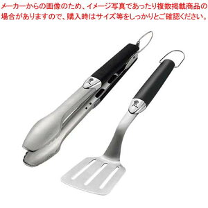 y܂Ƃߔ10ZbgizEF[o[ |[^uc[Zbg(2s[X)6645y~[فz