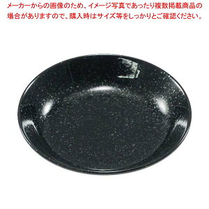 �������`���C�i �x���[�M 13cm 5234 �u���b�N�y�~�[�فz