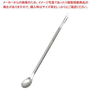 y܂Ƃߔ10ZbgizR 18-8 Xv[ B^Cv ^Xv[&tH[Ny~[فz