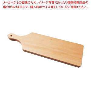 ui JbeBO{[h  30cm×13cmy~[فz