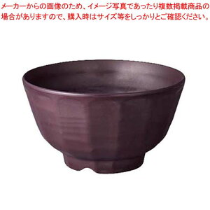 �y�܂Ƃߔ���10�Z�b�g�i�z�����~���H�� �L���~�� 15cm TD-800-ENM �K�}�b�g�y�~�[�فz