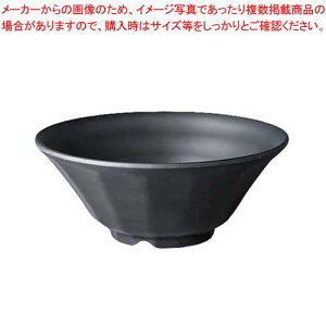�����~���H�� �L���~���[������ 20cm TD-802-BKM ���}�b�g�y�~�[�فz