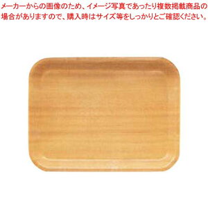 i`gC AP-2844-LBR EH[iuE FRPy~[فz