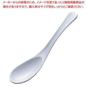 y܂Ƃߔ10Zbgiz~ pQ MR-11-W zCgy~[فz