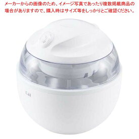 電動アイスクリームメーカー DL-5929【厨房館】