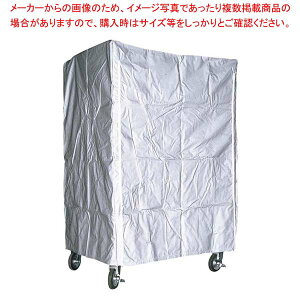 �J�S�ԗp�h�o�J�o�[(�J�S��850×650�p)RC-P-3 �O���[�y�~�[�فz