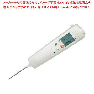 y܂Ƃߔ10ZbgizeXg[ HipfW^Sxv h^ testo106 0563E1063E08y~[فz