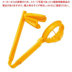 y܂Ƃߔ10ZbgiztxW ~jg}gJb^[ FV-629y~[فz