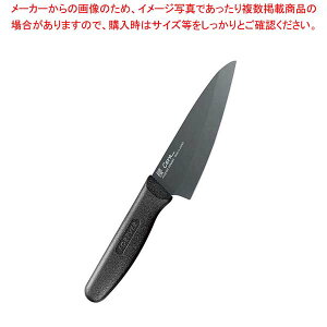 �y�܂Ƃߔ���10�Z�b�g�i�z�N�Z�� �Z���~�b�N���� F-705(RB-14B)14cm ���y�~�[�فz