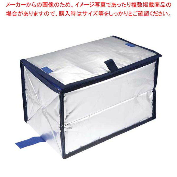 楽天市場】【まとめ買い10個セット品】オリコン50L用ネオシッパー 