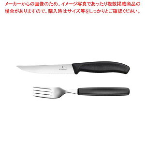 rNgmbNX XCXNVbN OiCtEtH[NZbg ubN 12cm JP-2.3BKy~[فz