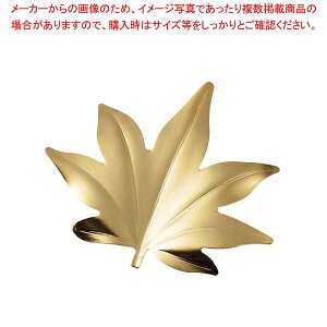 18-8 t}(͂) gt S[hy~[فz